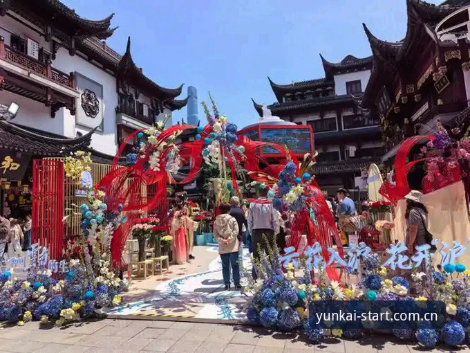 中国官方主站品牌首页 为什么说云开全站官方的中国主站品牌首页值得你花5分钟体验?